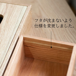 ティッシュ ケース 木製 ボックス カバー 北欧 ナチュラル おしゃれ 木製品 道具 収納 韓国 インテリア シンプル 7枚目の画像
