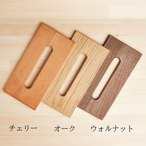 ティッシュ ケース 木製 ボックス カバー 北欧 ナチュラル おしゃれ 木製品 道具 収納 韓国 インテリア シンプル 4枚目の画像