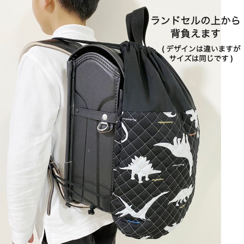 送料無料》持ち手付き大きなナップサック（体操服入れ）白×黒スター