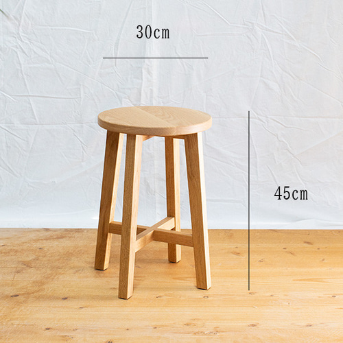 木製スツール 高さ45cm 丸椅子 stool