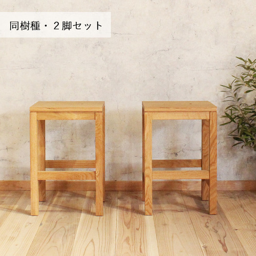 2脚セット Yチェア ソープ仕上げ オーク 座面高45 北欧 木製アーム