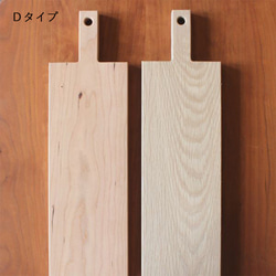 カッティングボード ｜全２２種類 キッチン 雑貨 実用小物 まな板 プレート カフェ インテリア おしゃれ 木製 16枚目の画像