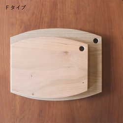 カッティングボード ｜全２２種類 キッチン 雑貨 実用小物 まな板 プレート カフェ インテリア おしゃれ 木製 18枚目の画像