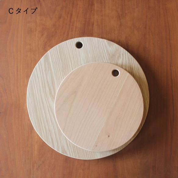 カッティングボード ｜全２２種類 キッチン 雑貨 実用小物 まな板 プレート カフェ インテリア おしゃれ 木製 15枚目の画像