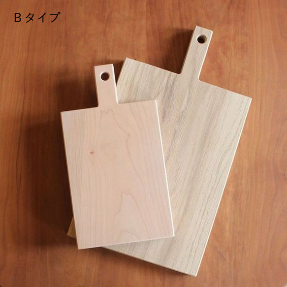 カッティングボード ｜全２２種類 キッチン 雑貨 実用小物 まな板 プレート カフェ インテリア おしゃれ 木製 14枚目の画像