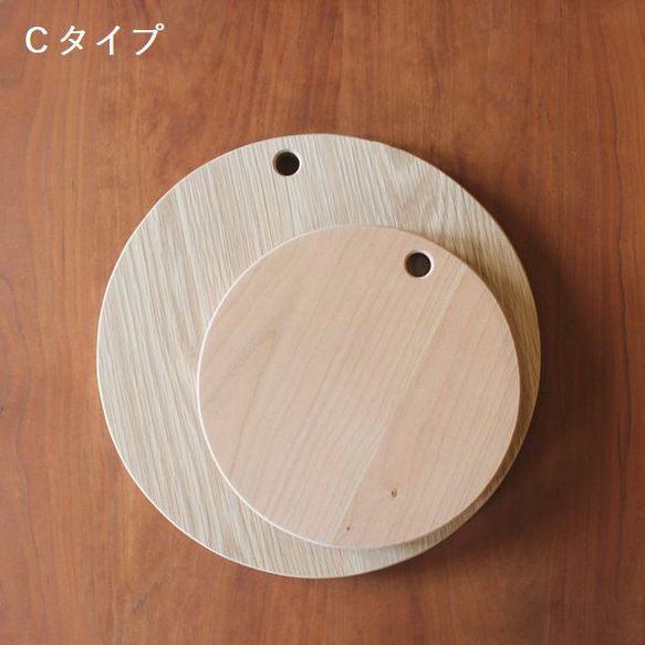カッティングボード Ｌサイズ 木製 まな板 カフェ スタイル 北欧 おしゃれ キッチン ワンプレート ピザ ランチ 無垢 14枚目の画像
