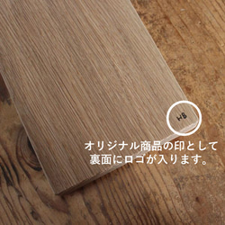 【送料無料】カッティングボード Ｓサイズ 木製 まな板 カフェ スタイル 北欧 おしゃれ キッチン ワンプレート ピザ 19枚目の画像