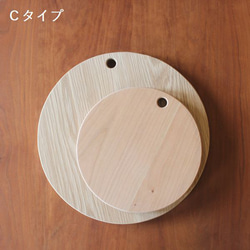 【送料無料】カッティングボード Ｓサイズ 木製 まな板 カフェ スタイル 北欧 おしゃれ キッチン ワンプレート ピザ 15枚目の画像