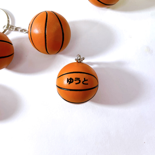 ミニバスチーム御用達！バスケットボールキーホルダー