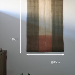 暖簾 のれん N-4610 本麻 半間 墨染 90x150cm タペストリー・壁掛け