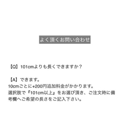 #1.ネックレスみたいなネックストラップ◇ゴールド◇長さ調整できる 5枚目の画像