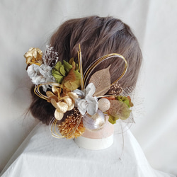 水引と和玉の三色の髪飾り　卒業式　成人式　結婚式　ドライフラワー　プリザーブドフラワー 2枚目の画像