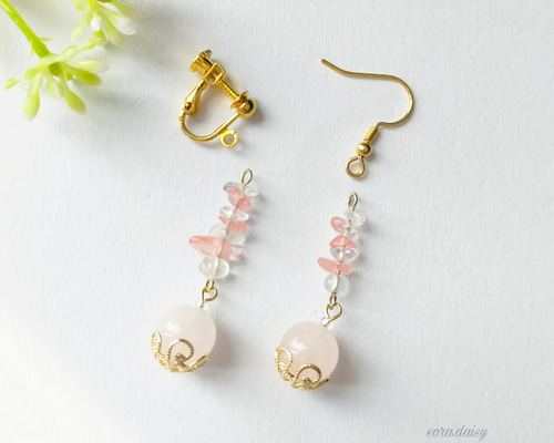ローズクォーツ・水晶・チェリークォーツの天然石ピアス