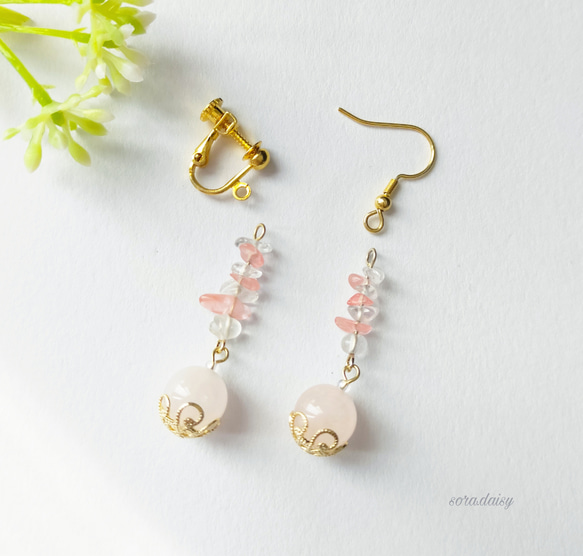 ♡ハンドメイド♡ビジューピアスイヤリング10月ローズクォーツ ローズクォーツ・水晶・チェリークォーツの天然石ピアス