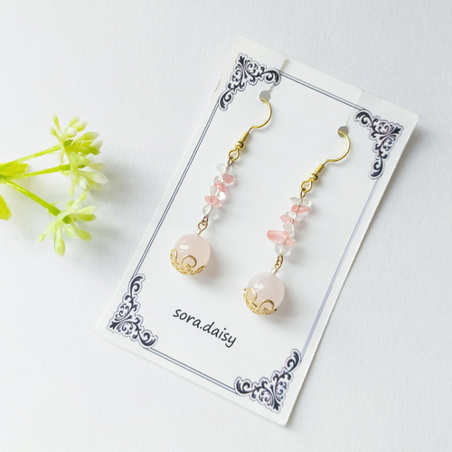 ローズクォーツ・水晶・チェリークォーツの天然石ピアス
