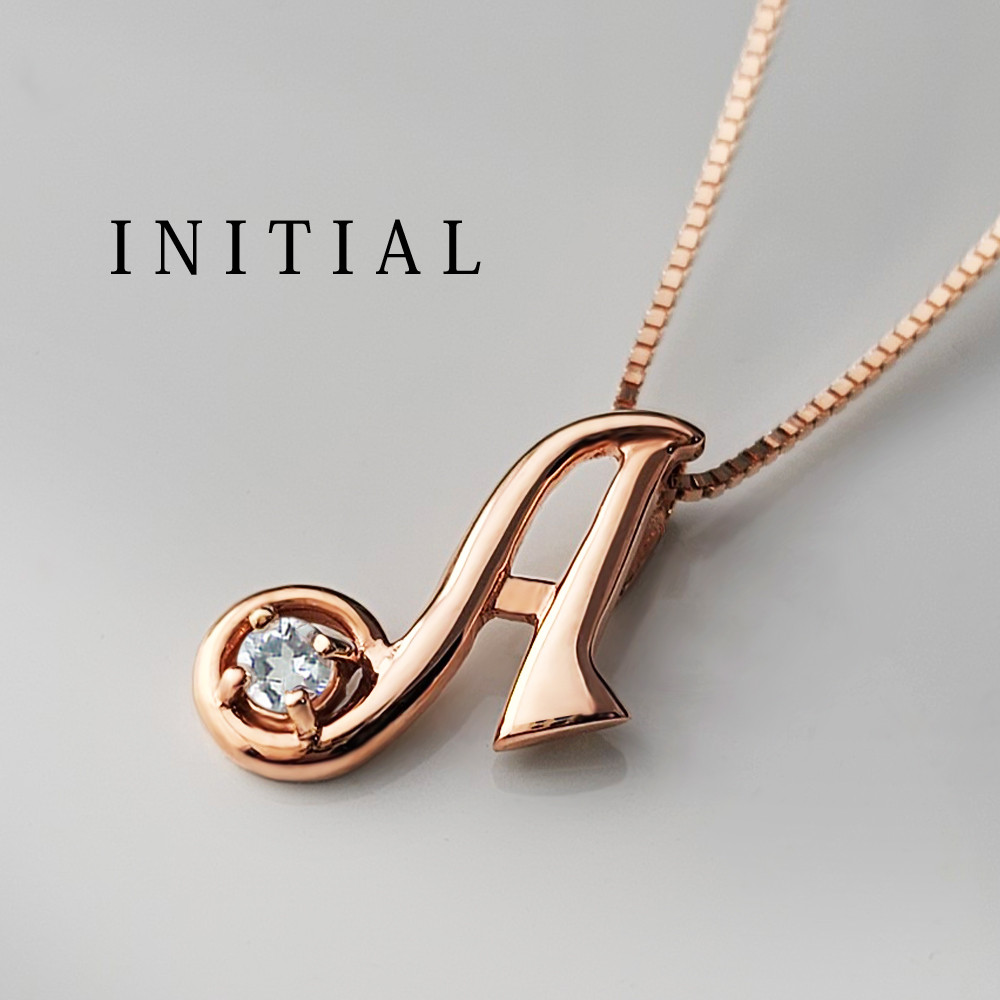 イニシャル [ A ] 3月 誕生石 アクアマリン アルファベット K10 ピンクゴールド ネックレス ★在庫あり★ 22,350円