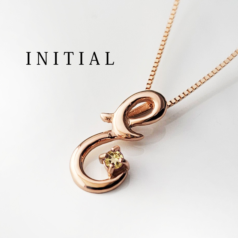 イニシャル [ E ] 11月 誕生石 シトリン アルファベット K10 ピンクゴールド ネックレス ★在庫あり★