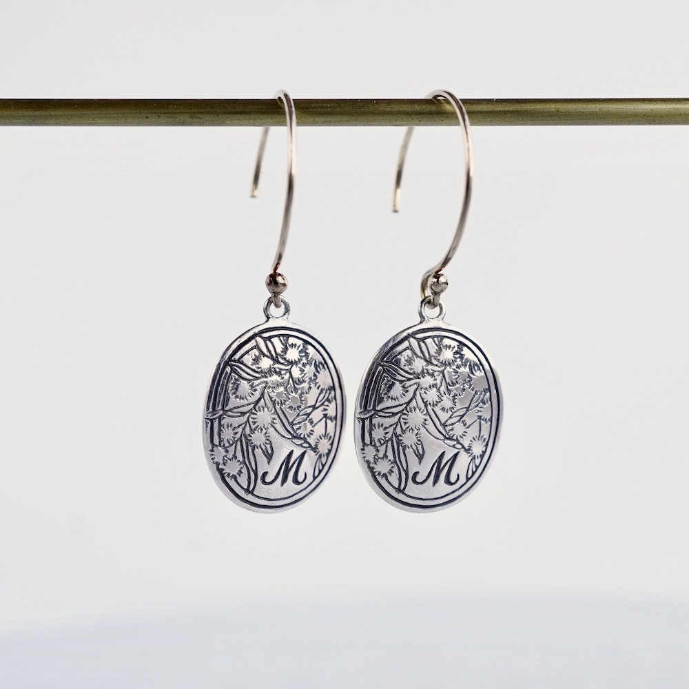 Initial pierce [M] [EP024SV]