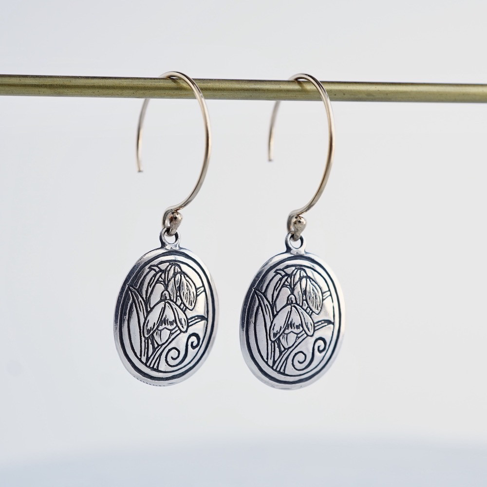 Initial pierce [S] [EP027SV]