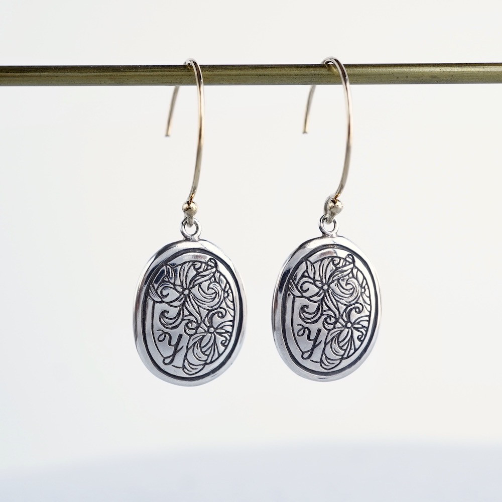 Initial pierce [Y] [EP029SV]