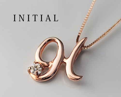 イニシャルネックレス Ｈ AGVN001740_H_c999_a001.jpg