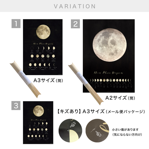 1円〜!!〔天然ムーンストーンおまとめ317ct〕a 約63.4g ルース