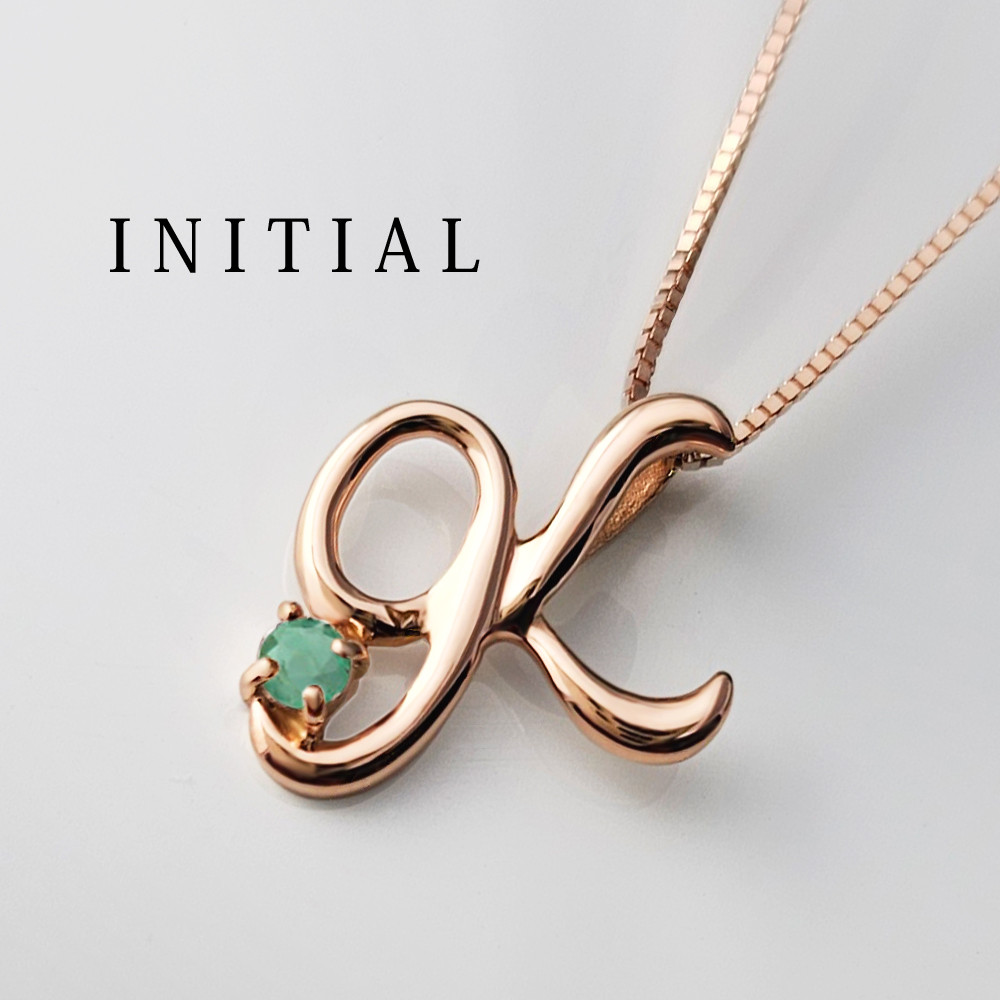 イニシャル [ K ] 5月 誕生石 エメラルド アルファベット K10 ピンクゴールド ネックレス ★在庫あり★ 21,456円