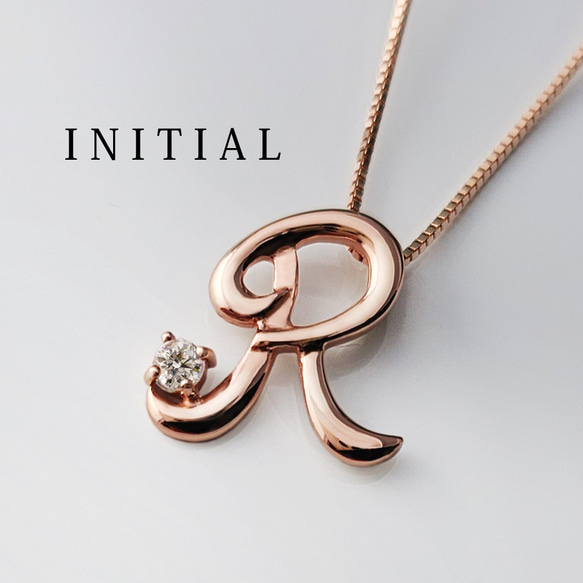 ひいな♡　4℃　10金　ダイヤモンドネックレス　イニシャル 即納】【K10 イニシャルモチーフ ダイヤモンドネックレス】 K10