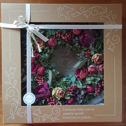 ―ボタニカルcake―  大きな薔薇と秋色紫陽花のリース 6枚目の画像