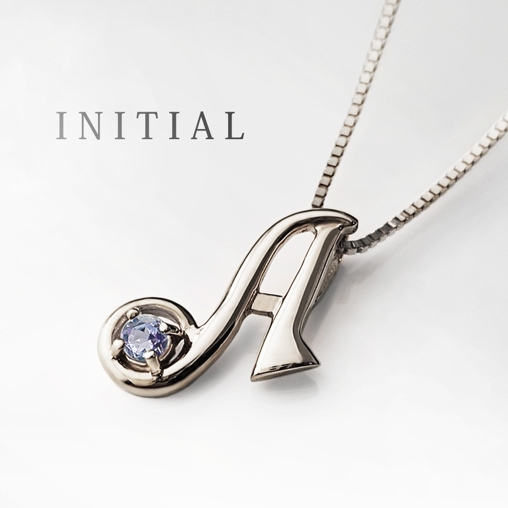 イニシャル [ A ] 12月 誕生石 タンザナイト アルファベット K10 ホワイトゴールド ネックレス [受注制作]