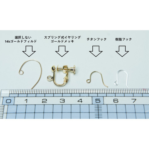 寄木のスクエアピアス・イヤリング ピアス（フック・チェーン） 白谷