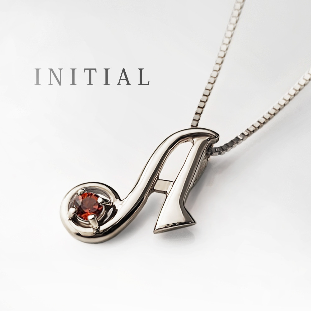 イニシャル [ A ] 1月 誕生石 ガーネット アルファベット K10 ホワイトゴールド ネックレス [受注制作]