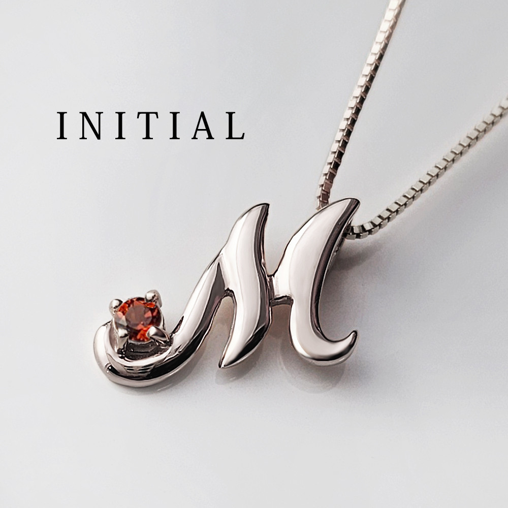 イニシャル [ M ] 1月 誕生石 ガーネット アルファベット K10 ホワイトゴールド ネックレス [受注制作]