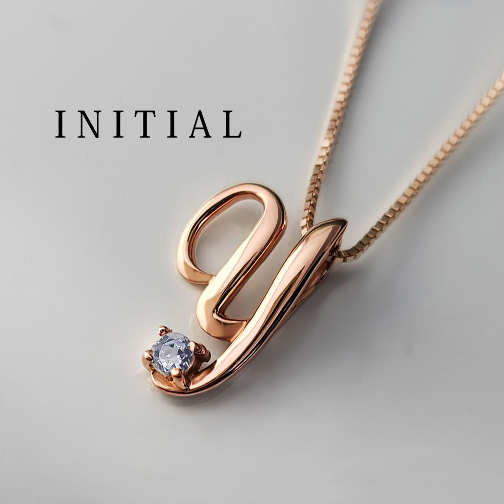 イニシャル [ Y ] 12月 誕生石 タンザナイト アルファベット K10 ピンクゴールド ネックレス ★在庫あり★