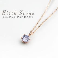 ♡a♡様1.5カラット 3重 天然ダイヤモンドリング プラチナ1000純プラチナ プラチナ シンプル 1粒 ダイヤモンド 0.3カラット ハート&キューピッド