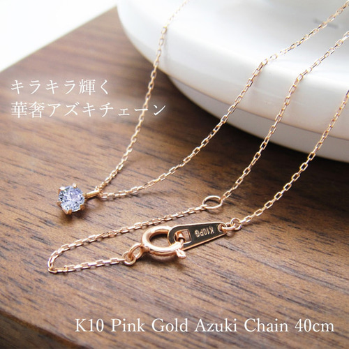 12月の誕生石タンザナイト♡4℃★K10★タンザナイト トパーズネックレス l66-1489tz.jpg