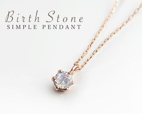 一点物❤︎プレミアム限定462キラキラキラキラストーンオーガンジージュエリーピン大 0a19c630e5626280c96a48da265d53