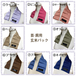 本翡翠 櫛 くし 本物保証 ミャンマー産 その他雑貨 真琴 通販 17815920