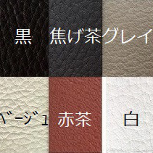 本革ポシェット 日本製 生活防水レザー シンプル＆ナチュラル