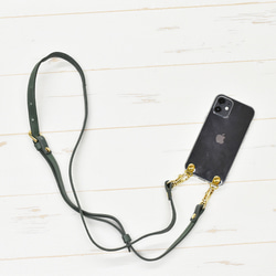可調長度智慧型手機肩帶皮革肩帶 [8 色] 適用於小袋和包袋牛皮 HAK037 第1張的照片