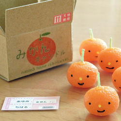 お名前入りミニ伝票 & ダンボール箱付き♪】みかんくんキャンドル