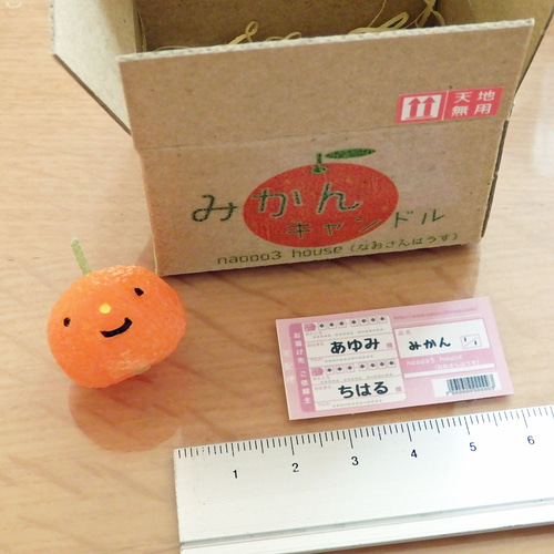 お名前入りミニ伝票 & ダンボール箱付き♪】みかんくんキャンドル