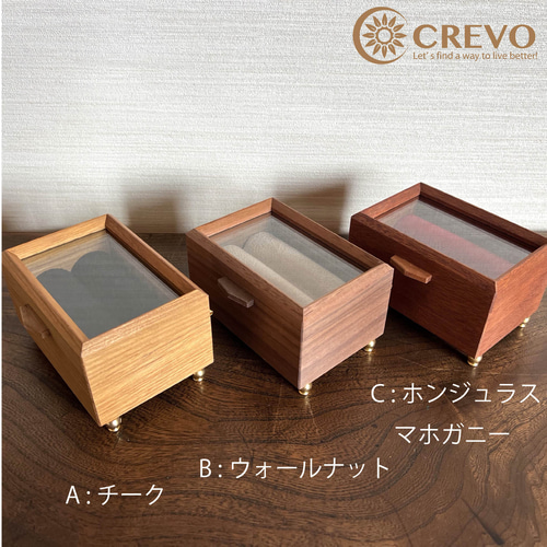 ☆人気商品☆ 世界三大銘木 木製リングケース 【RINGcase】 名