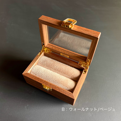 ☆新商品☆ 採用世界上最珍貴的三種木材製成的木製戒指盒 [RINGcase] 帶有名字的戒指盒，日本製造 * 定制 第16張的照片