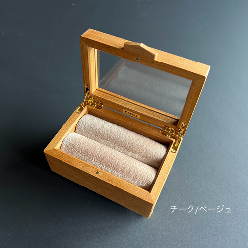 ☆人気商品☆ 世界三大銘木 木製リングケース 【RINGcase】 名入れ