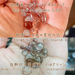 魔法の光るガラス『きらり【マジカル】』チタンピアス/イヤリング  【大きさ選べます】【金具選べます】【受注制作】≪送料無 10枚目の画像