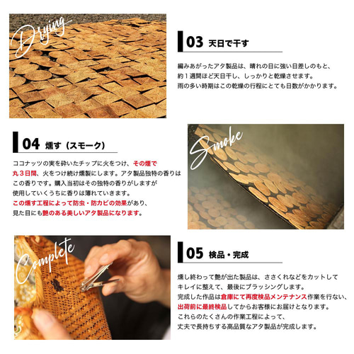 翌日発送】大きいサイズ！アタ製 収納に便利なボックス 裁縫箱＜L