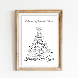 50枚突破!! モノトーン クリスマスポスター【エレガント】 Xmas