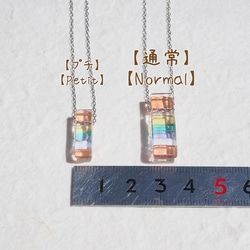 [Premium] 發光的芳香玻璃“Aurora Kaoru [Mix]”芳香吊墜 第7張的照片