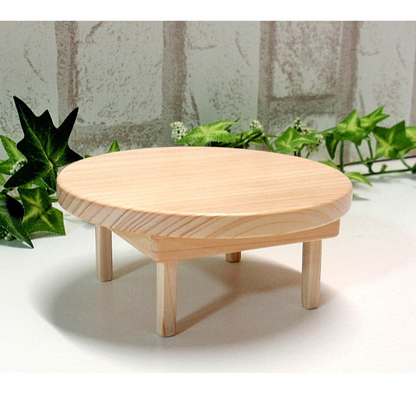 ミニチュアちゃぶ台 / 飾り台 その他インテリア雑貨 ウッド・スマイル